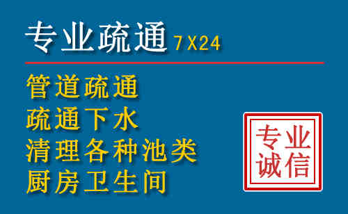 北京搬家公司提示：夏季高温季节长途搬家的6大常识